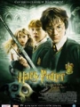 Harry Potter i komnata tajemnic