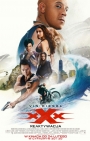 xXx: Reaktywacja /DVD & Blu-ray/