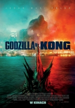 Godzilla vs. Kong /Dvd, B-ray/